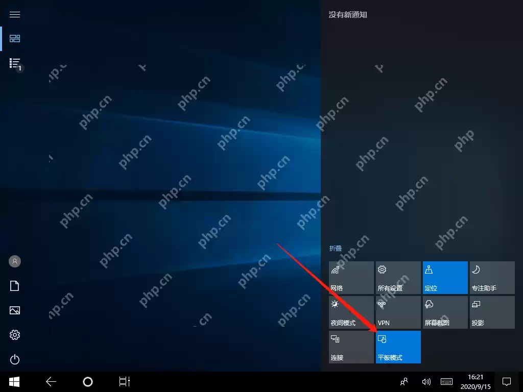 电脑出现右键没反应怎么解决？