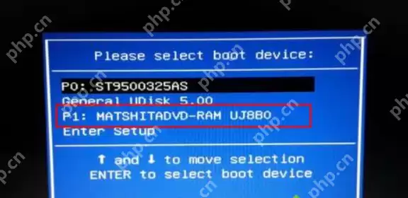 用光盘装系统bios要怎么设置