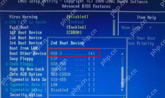用光盘装系统bios要怎么设置