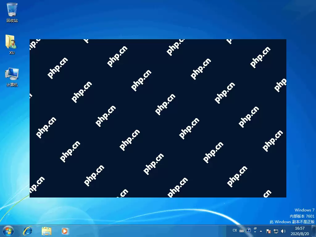 电脑屏幕倒过来了怎么办？电脑显示器方向调整的方法