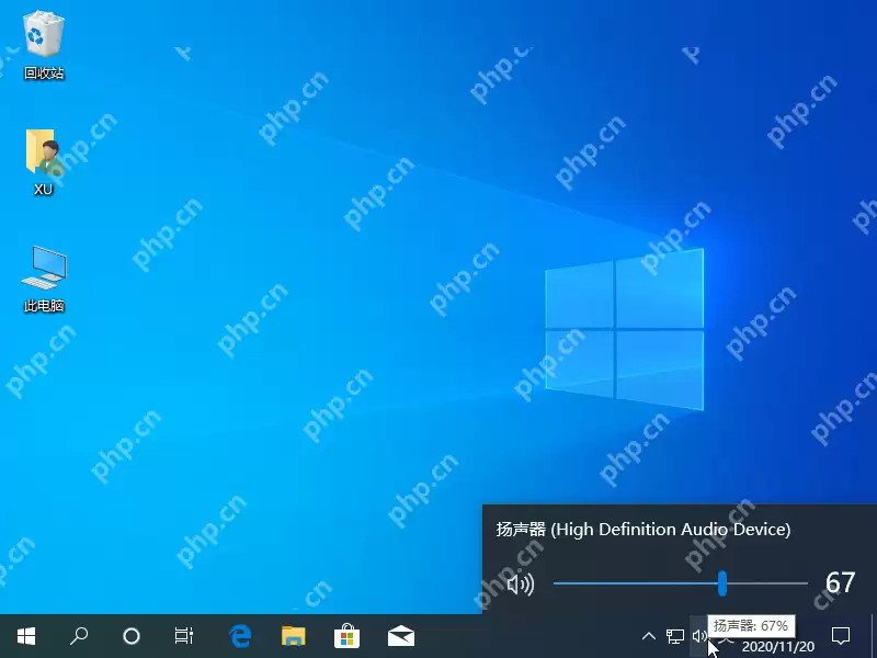台式机电脑没有声音了怎么解决？