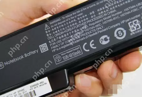 小编教你笔记本电脑电池保养方法