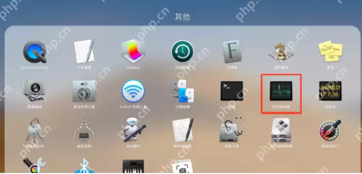 苹果系统清理内存的方法