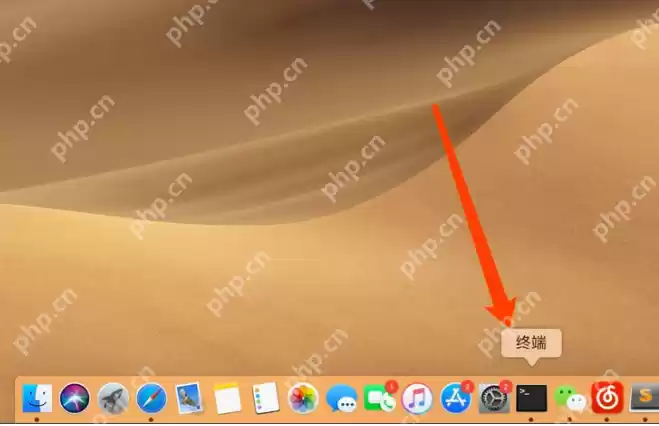 苹果系统清理内存的方法