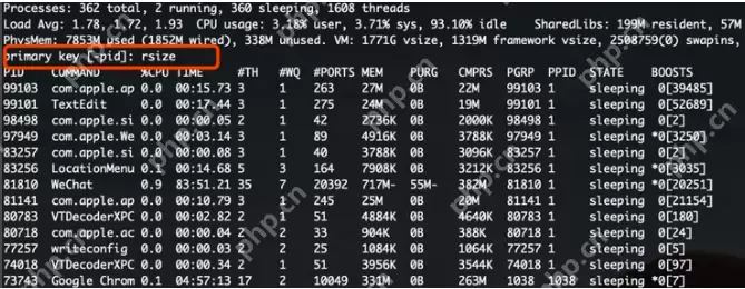 苹果系统清理内存的方法