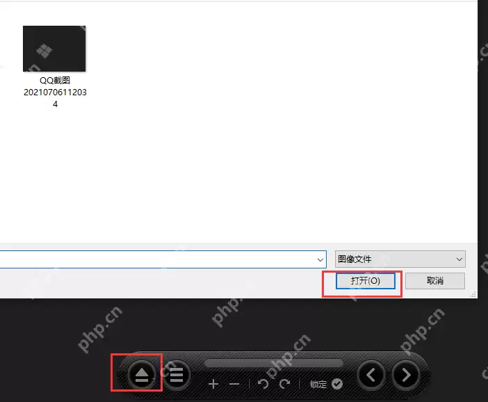 honeyview怎么转换图片格式？