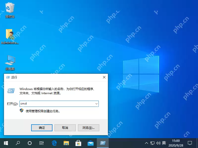 win10系统出现蓝屏Bad pool caller错误代码怎么解决？