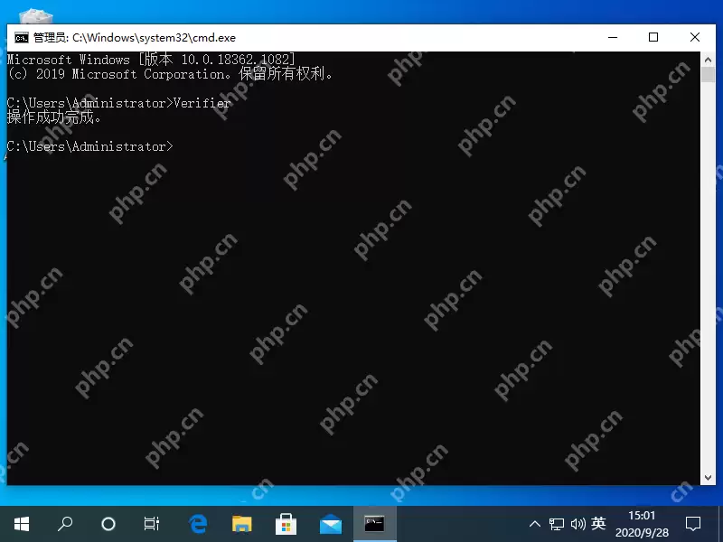 win10系统出现蓝屏Bad pool caller错误代码怎么解决？