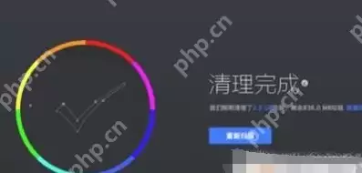 电脑卡顿怎么处理？电脑卡顿解决方法