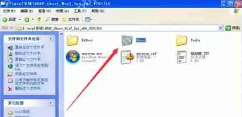 32位系统如何升级到64位？32位系统升级64位教程