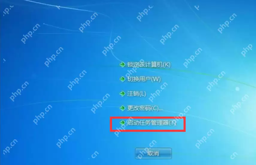 老司机教你电脑黑屏只有鼠标怎么解决