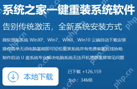 怎么解决电脑黑屏有鼠标