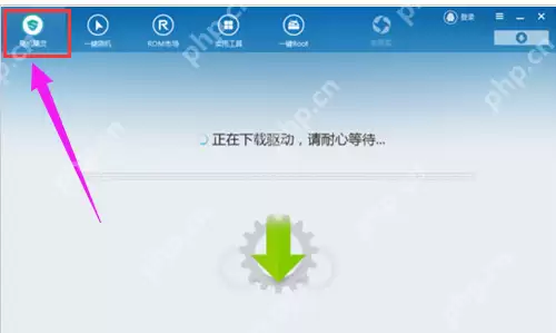 老司机教你手机usb连接电脑没有反应怎么办