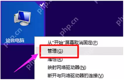 老司机教你手机usb连接电脑没有反应怎么办