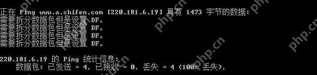 路由器里的数据包mtu值设置多少合适