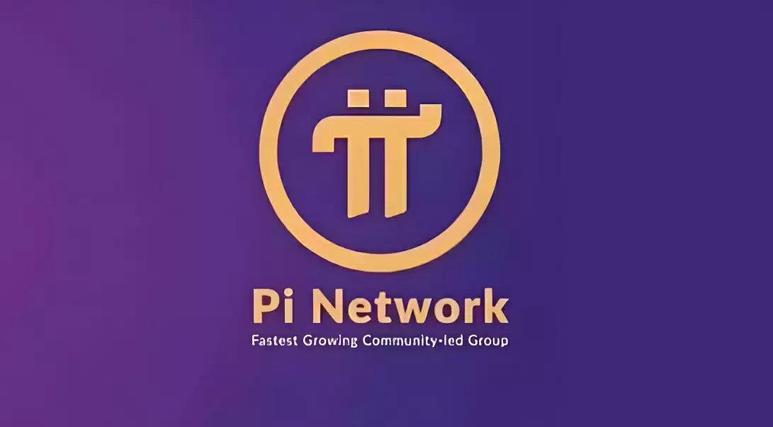 Pi 币销毁：Pi 网络是否正在策划一件大事？它将如何影响价格？