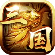 创想三国