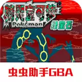 口袋妖怪迷失夜