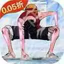 航海王燃烧意志新世界罗宾技能加点攻略