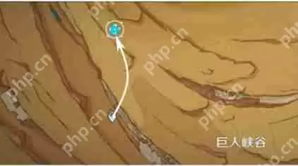 原神千壑沙地权能的位置在哪-千壑沙地权能解锁方法