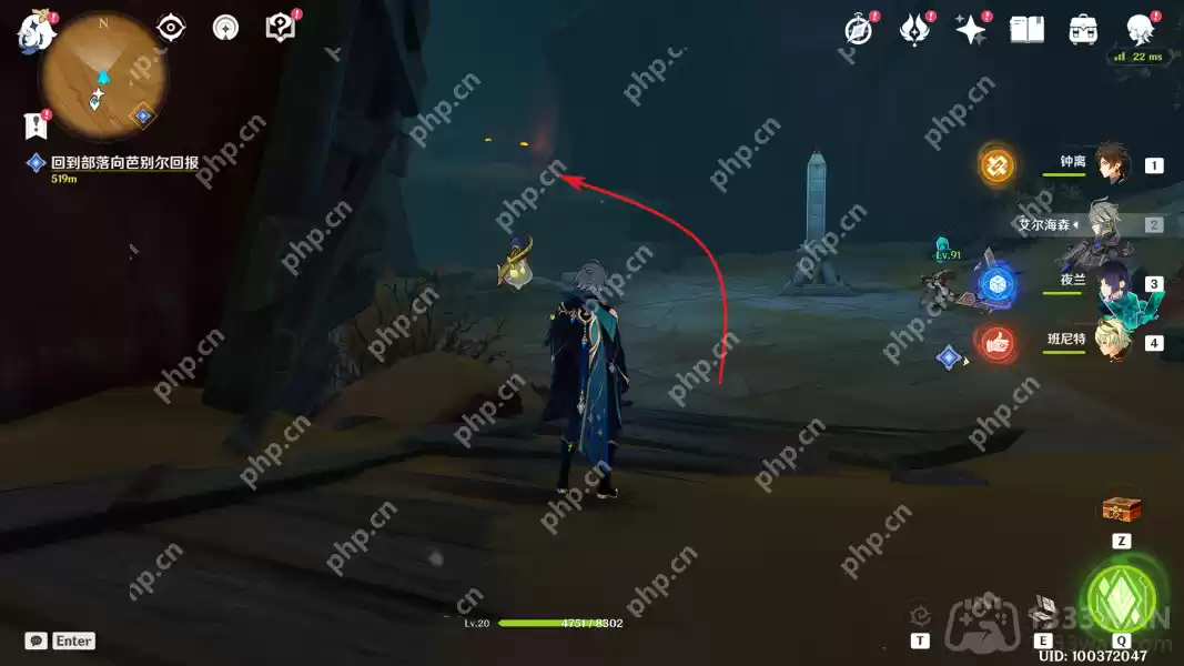 原神千壑沙地权能的位置在哪-千壑沙地权能解锁方法