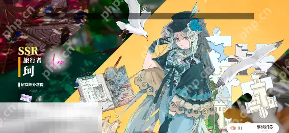 开放空间疲劳值机制是什么 开放空间疲劳值机制详解