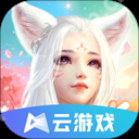 鸣潮今州城宝箱位置
