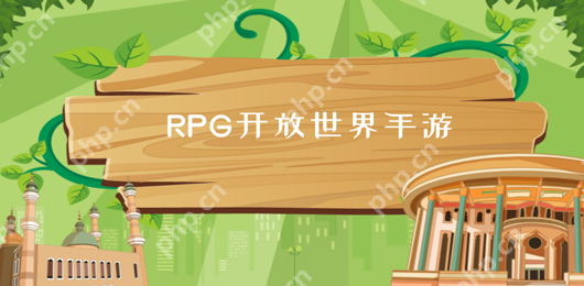 鸣潮今州城宝箱位置