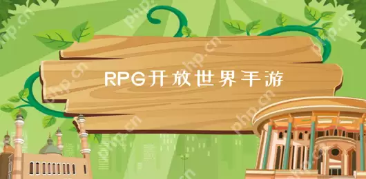 鸣潮今州城宝箱位置