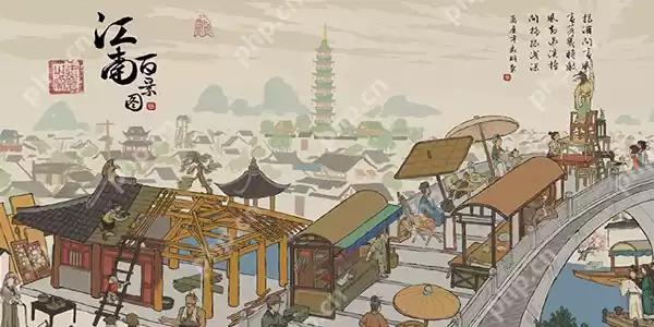 江南百景图神秘信件攻略