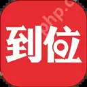 美团支付问题及解决方法