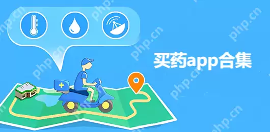 美团支付问题及解决方法