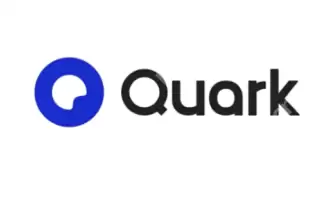 夸克网页版入口地址 夸克网址链接是多少