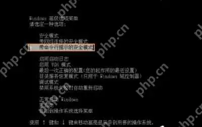 Win7系统本地磁盘搜索功能非常慢的解决方法