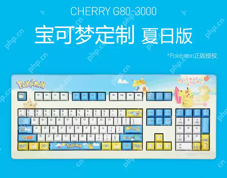 2022年机械键盘各种轴体介绍