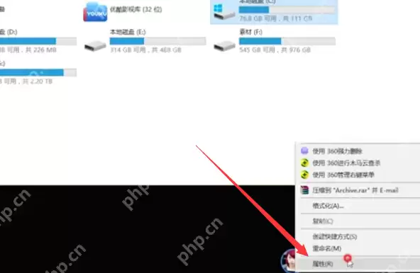 告诉你电脑反应慢怎么处理