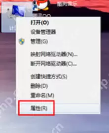 告诉你电脑反应慢怎么处理