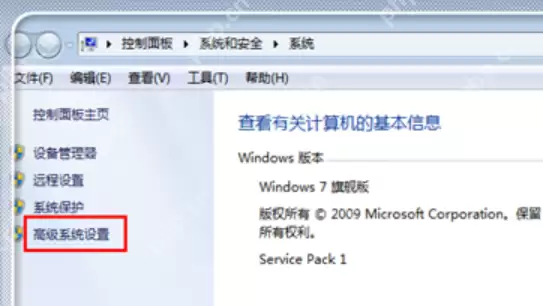告诉你电脑反应慢怎么处理