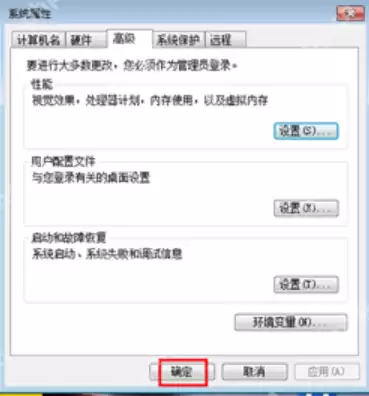 告诉你电脑反应慢怎么处理