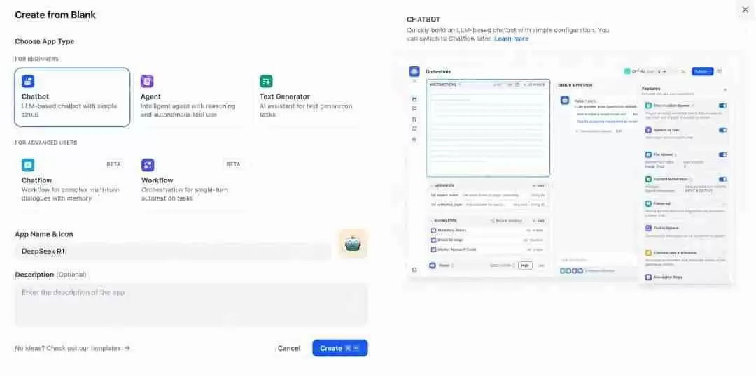 手把手教你用DeepSeek和Dify打造企业级AI助手
