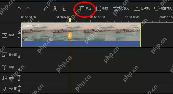 蜜蜂剪辑视频制作教程