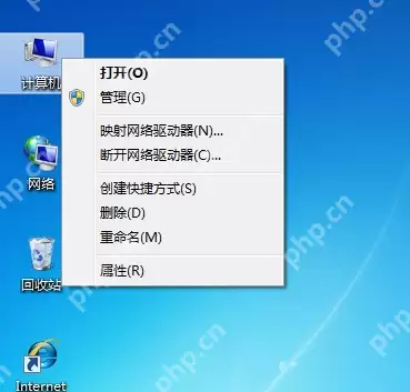 图文详解如何安装声卡驱动