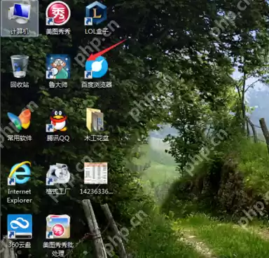 笔者教你电脑硬件如何检测