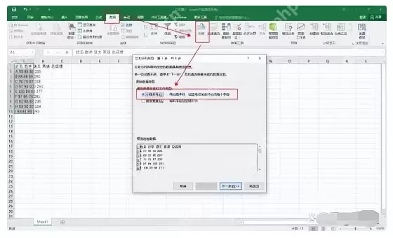 如何免费将pdf转换成Excel？教你五种最简单的方法！