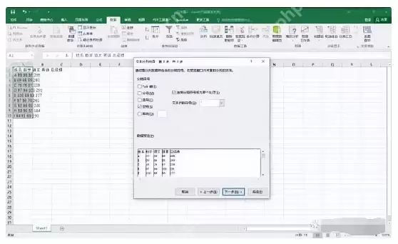 如何免费将pdf转换成Excel？教你五种最简单的方法！