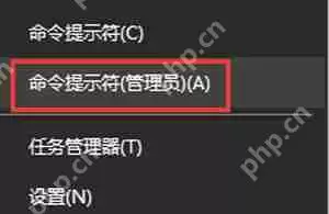 360浏览器提示360SE.exe损坏的图像的解决办法