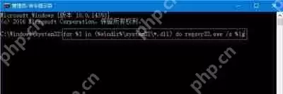 360浏览器提示360SE.exe损坏的图像的解决办法