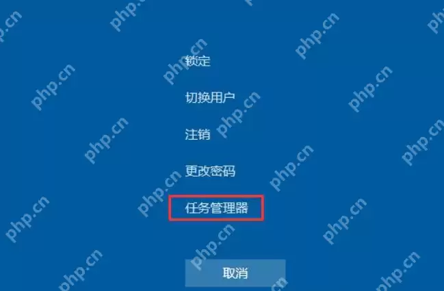 电脑开机黑屏只有鼠标怎么办？电脑开机黑屏只有鼠标的解决方法