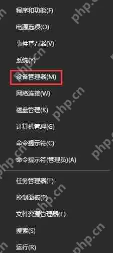 Win7电脑关闭USB存储设备的方法？