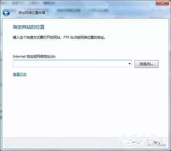 Win7电脑关闭USB存储设备的方法？